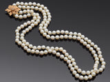 Vintage 14K Yellow Gold 7-7.5 mm Pearl & Diamond Beaded Strand Necklace 22"