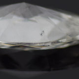 GIA Certified 1.13 Ct Marquise Brilliant J SI2 Diamond 10.73 x 5.08 x 3.10 mm