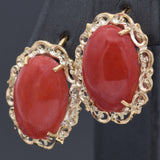 Vintage 18K Yellow Gold Red Coral Oval Cabochon Latch-Back Earrings