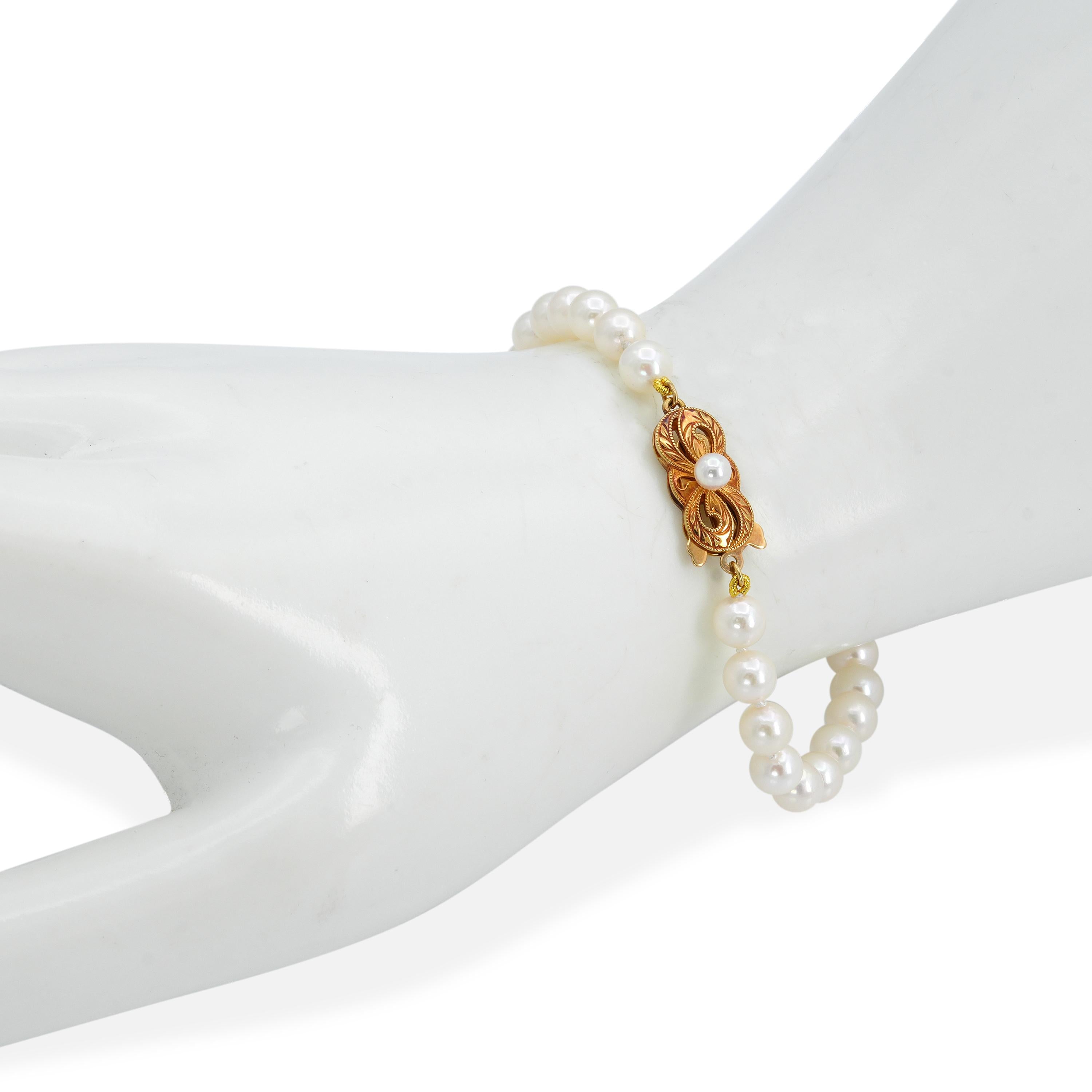 Mikimoto 18k Yellow Gold Pearl Necklace and Bracelet Set