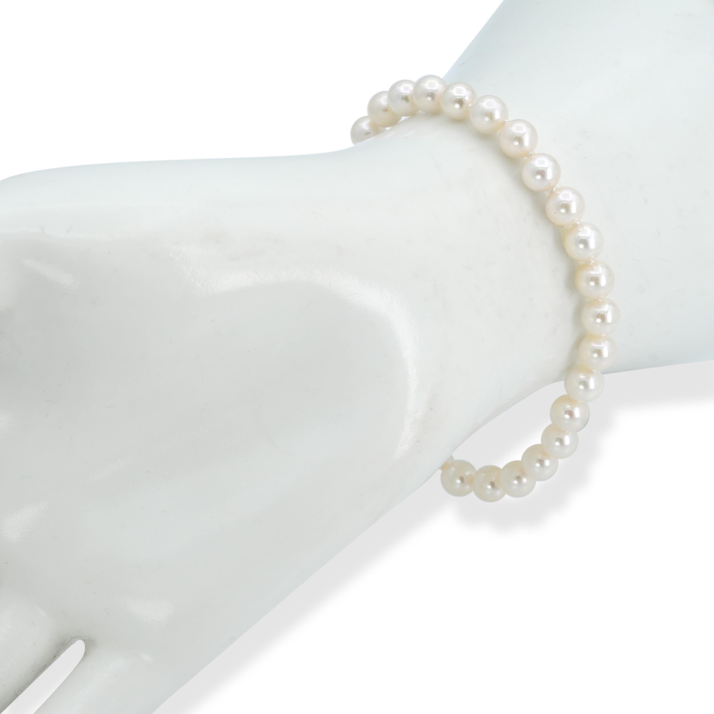 Mikimoto 18k Yellow Gold Pearl Necklace and Bracelet Set