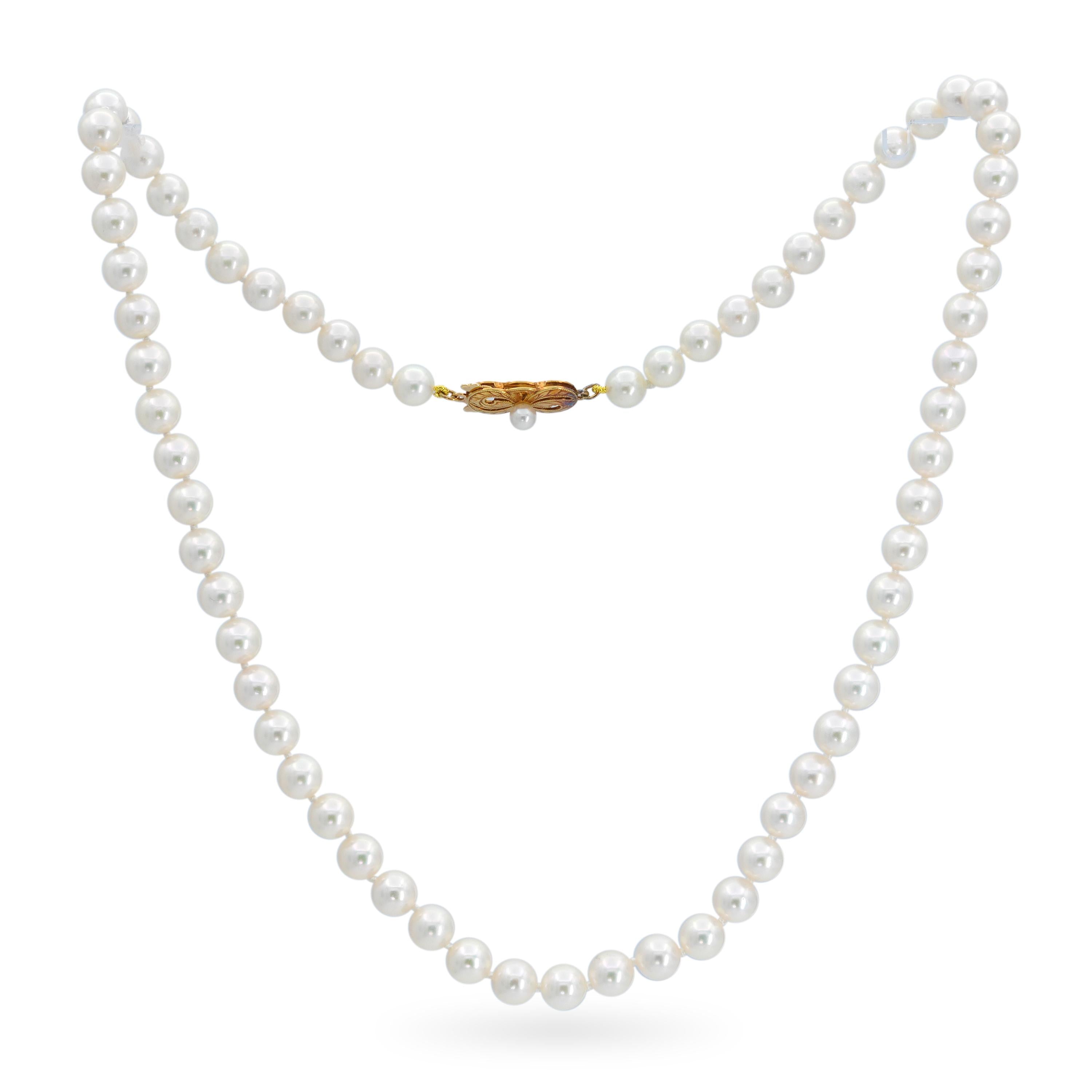 Mikimoto 18k Yellow Gold Pearl Necklace and Bracelet Set