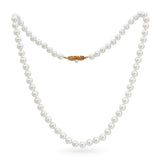 Mikimoto 18k Yellow Gold Pearl Necklace and Bracelet Set