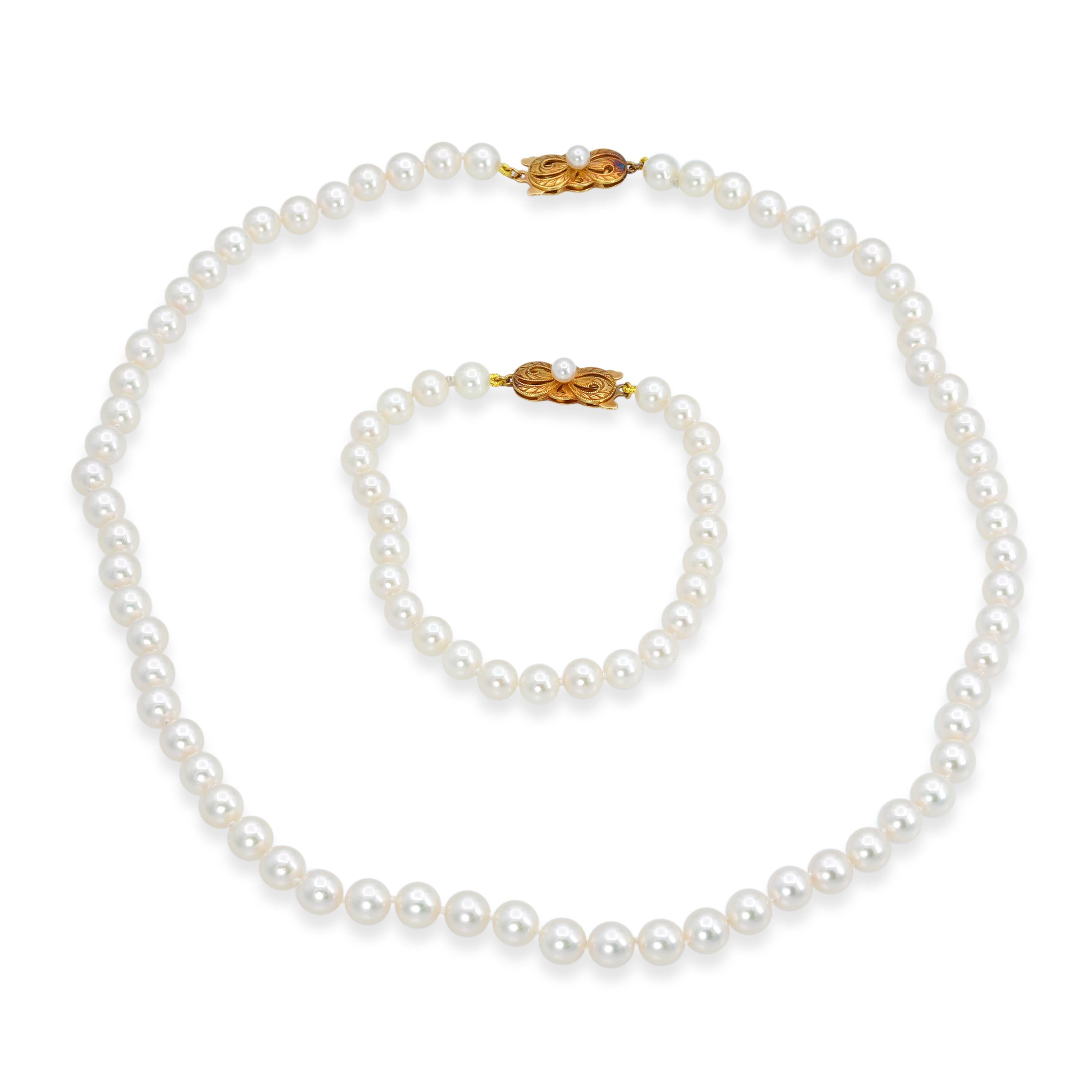Mikimoto 18k Yellow Gold Pearl Necklace and Bracelet Set