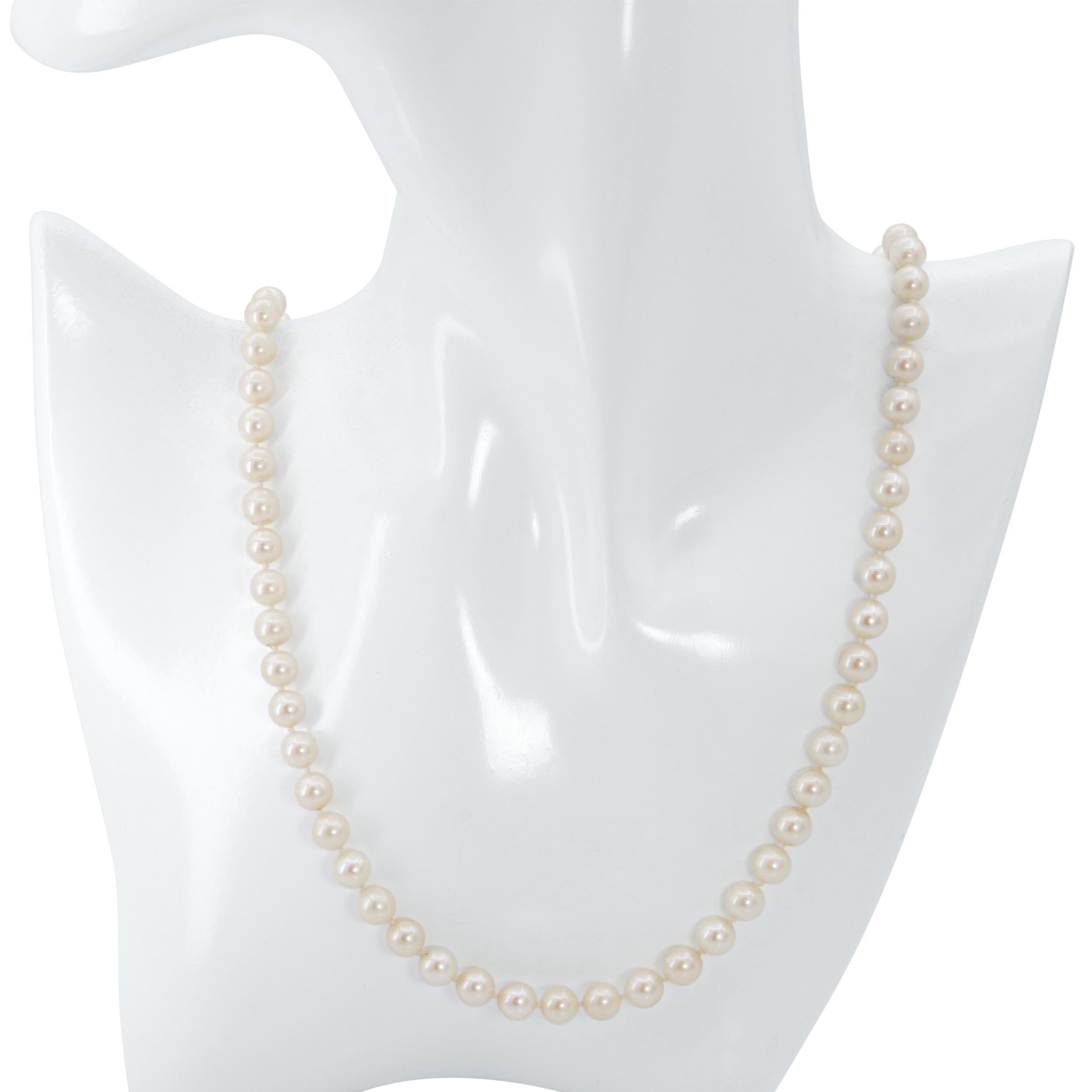 Vintage 14k Yellow Gold Cultured Pearls Matinee Length Necklace