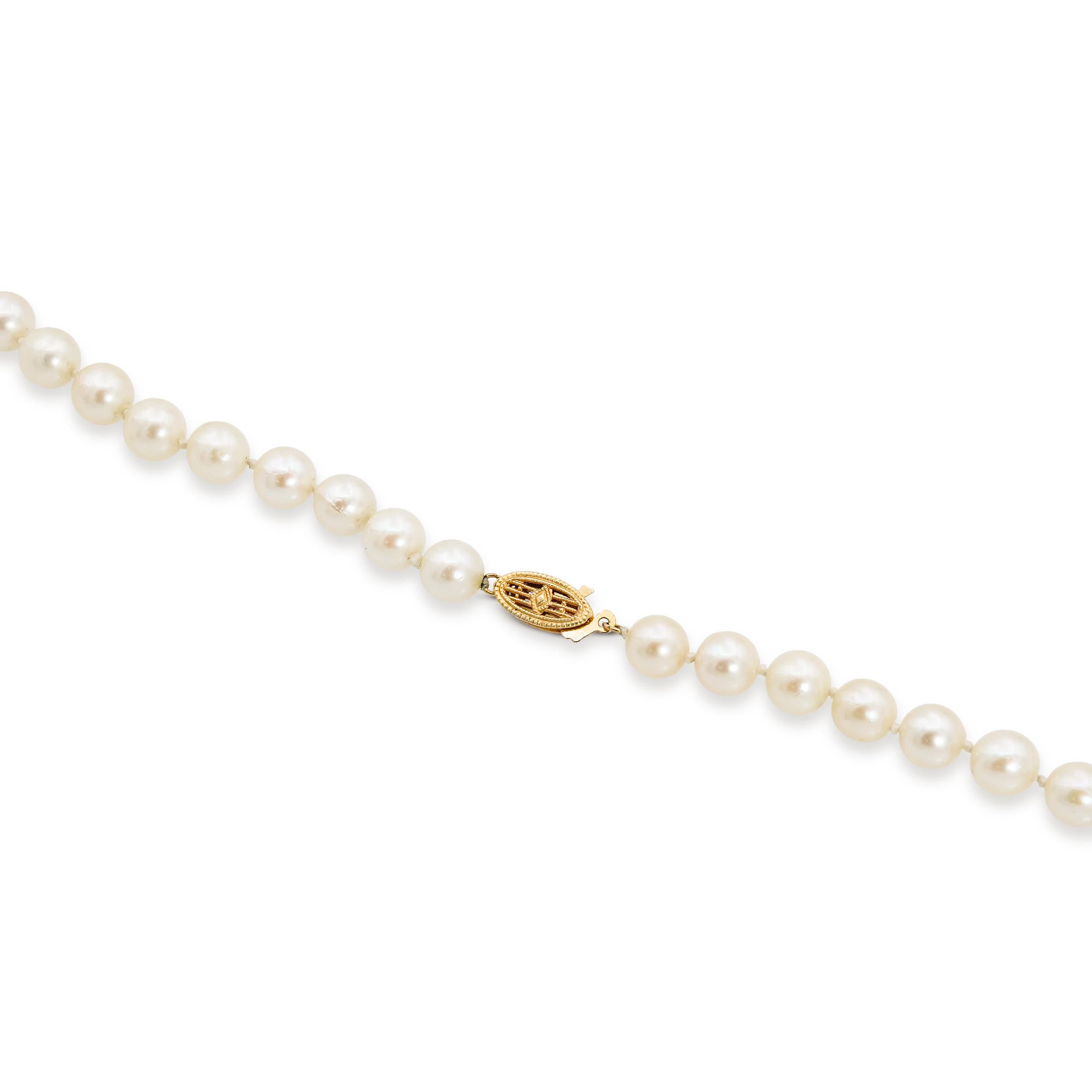 Vintage 14k Yellow Gold Cultured Pearls Matinee Length Necklace