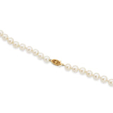 Vintage 14k Yellow Gold Cultured Pearls Matinee Length Necklace