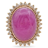 Yellow Gold 49.68ct Pink Sapphire Cabochon Diamond Halo Cocktail Ring