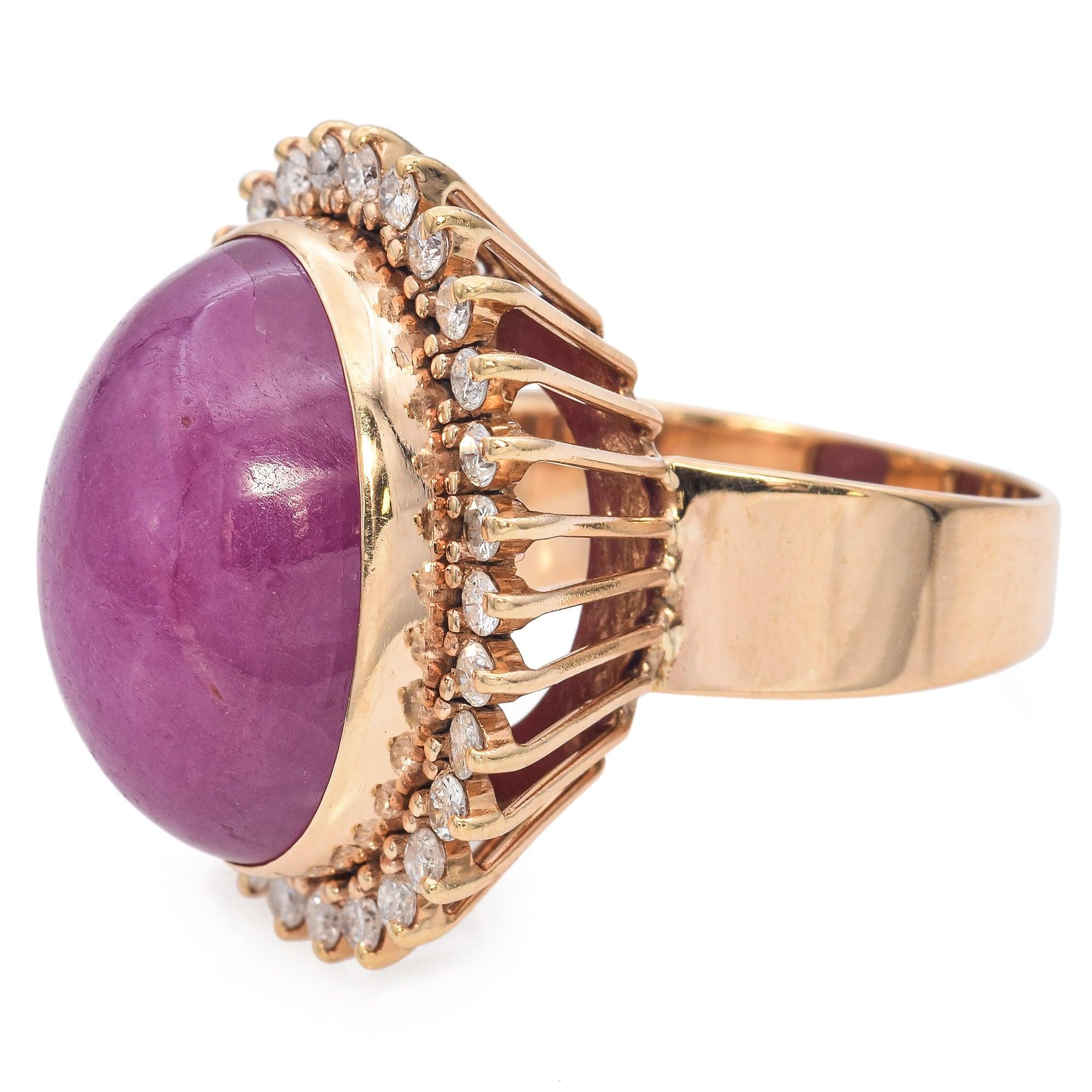 Yellow Gold 49.68ct Pink Sapphire Cabochon Diamond Halo Cocktail Ring