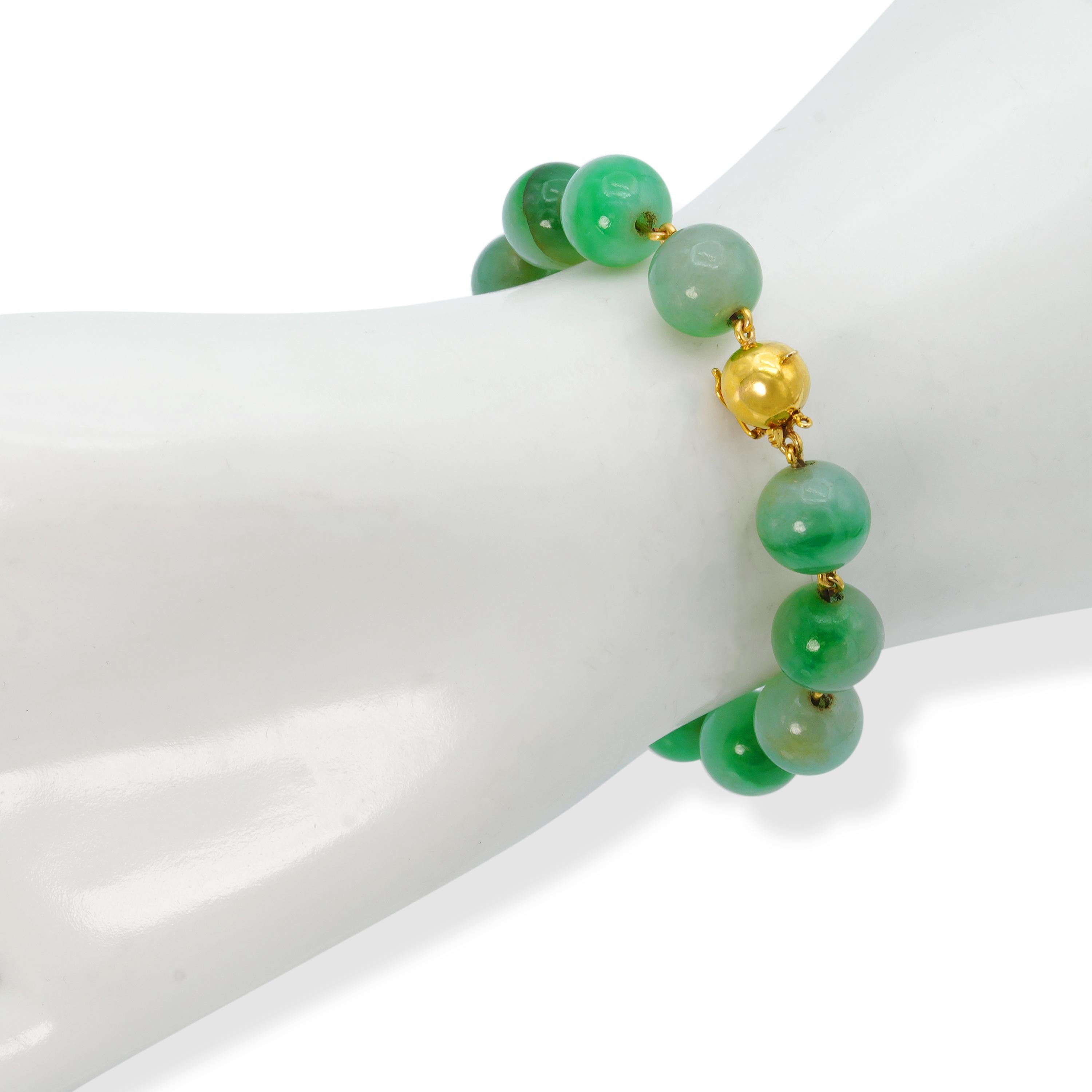 Vintage 18k Yellow Gold Jadeite Jade Bead Link Bracelet
