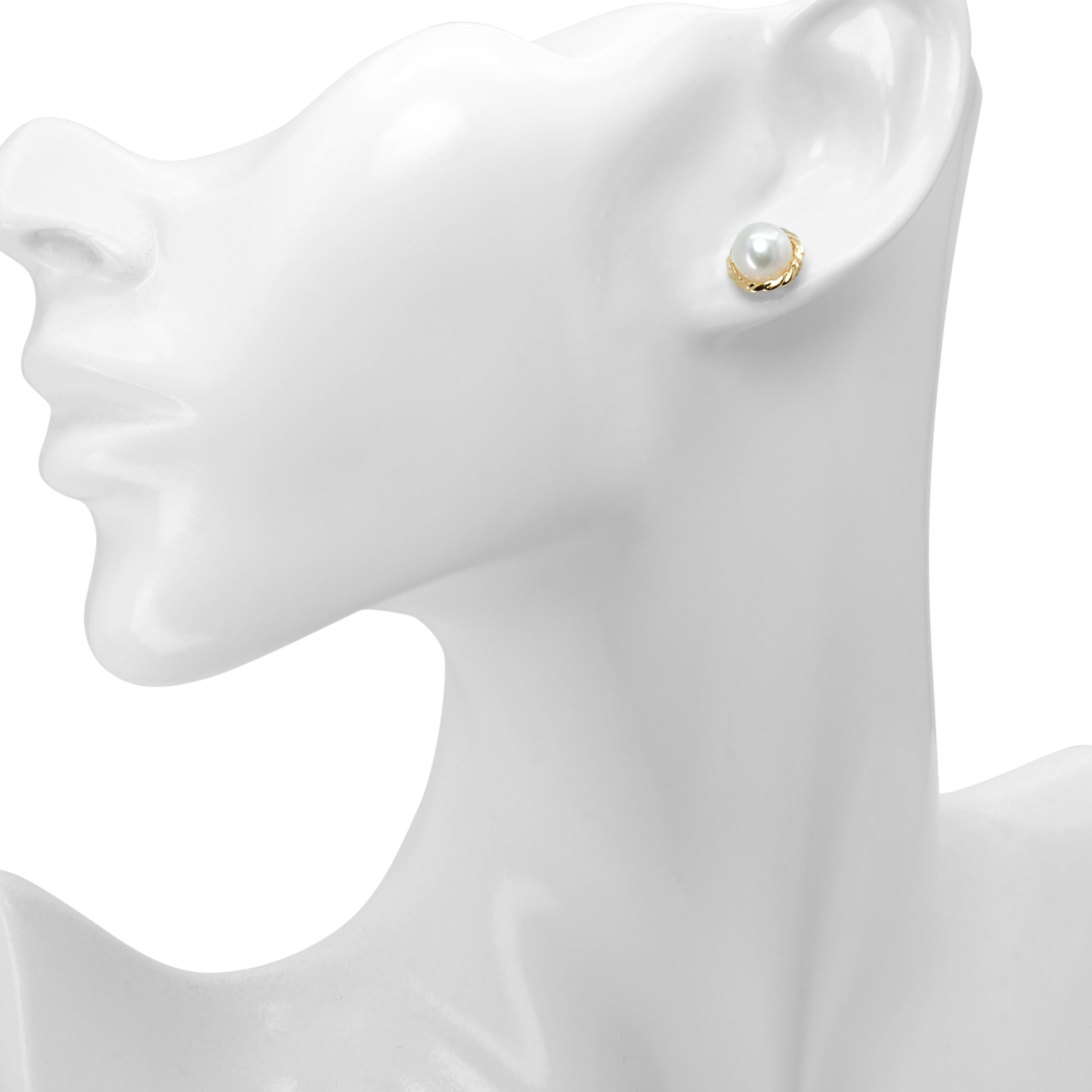 14k Yellow Gold Braided Rope Frame 7.7mm Pearl Stud Earrings