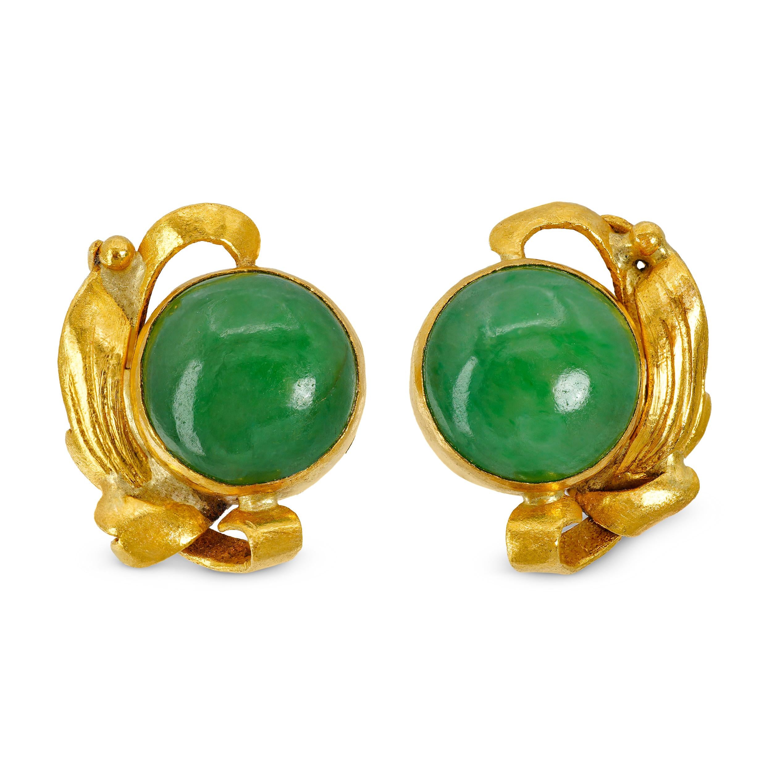 Vintage 22k Yellow Gold Jadeite Stud Earrings