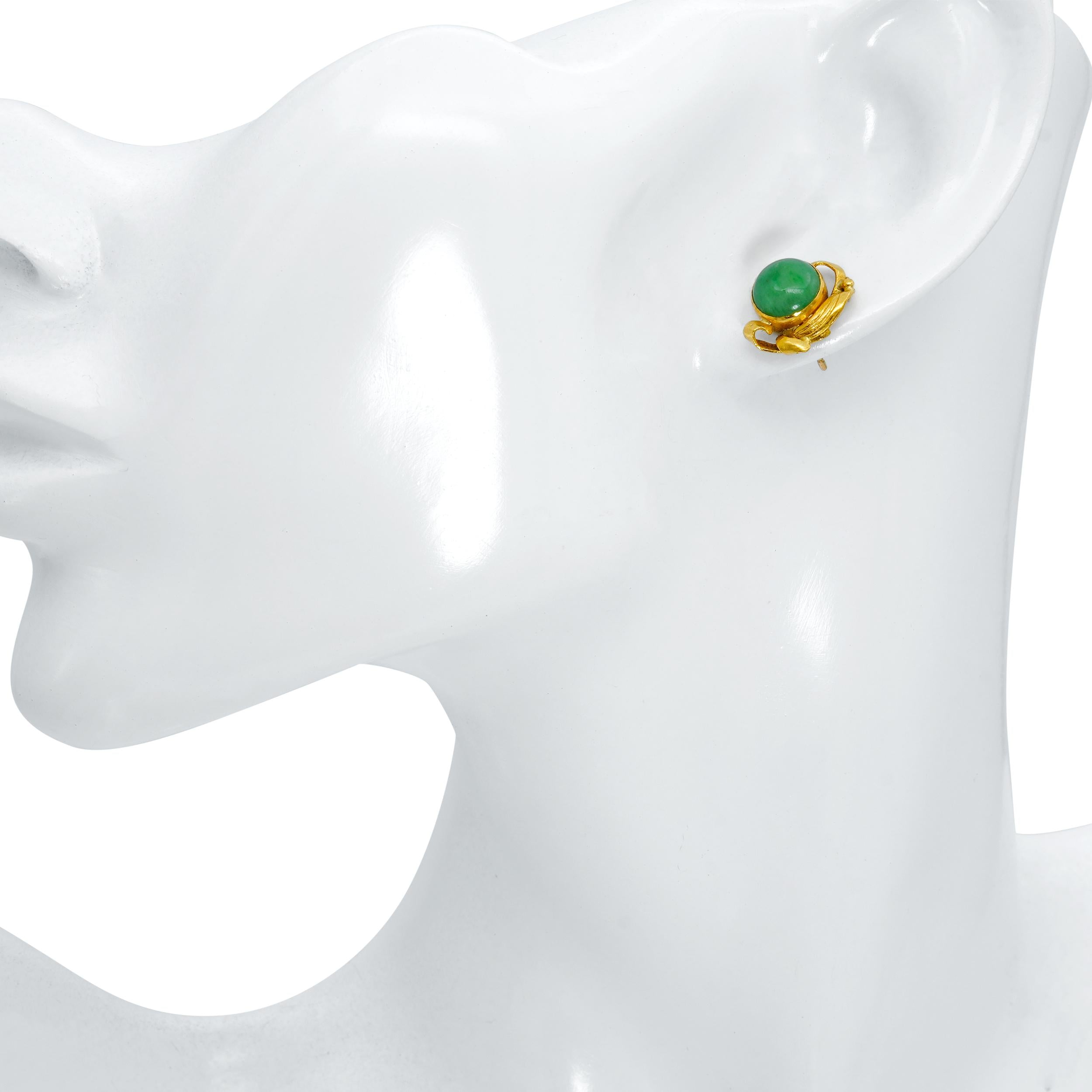 Vintage 22k Yellow Gold Jadeite Stud Earrings