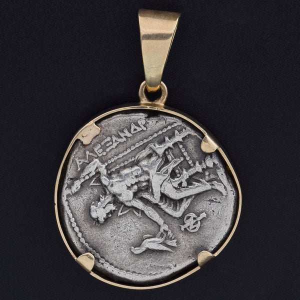 Vintage Greek Alexander The Great Drachma Ancient Coin Pendant in 14K Gold