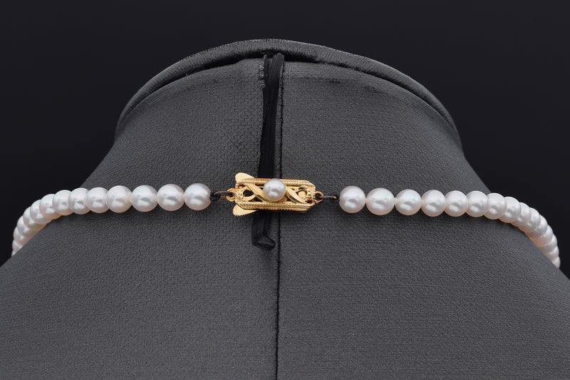 Mikimoto 14K Yellow Gold 4-8.5 mm Cultured Pearl Beaded Strand Necklace + Box