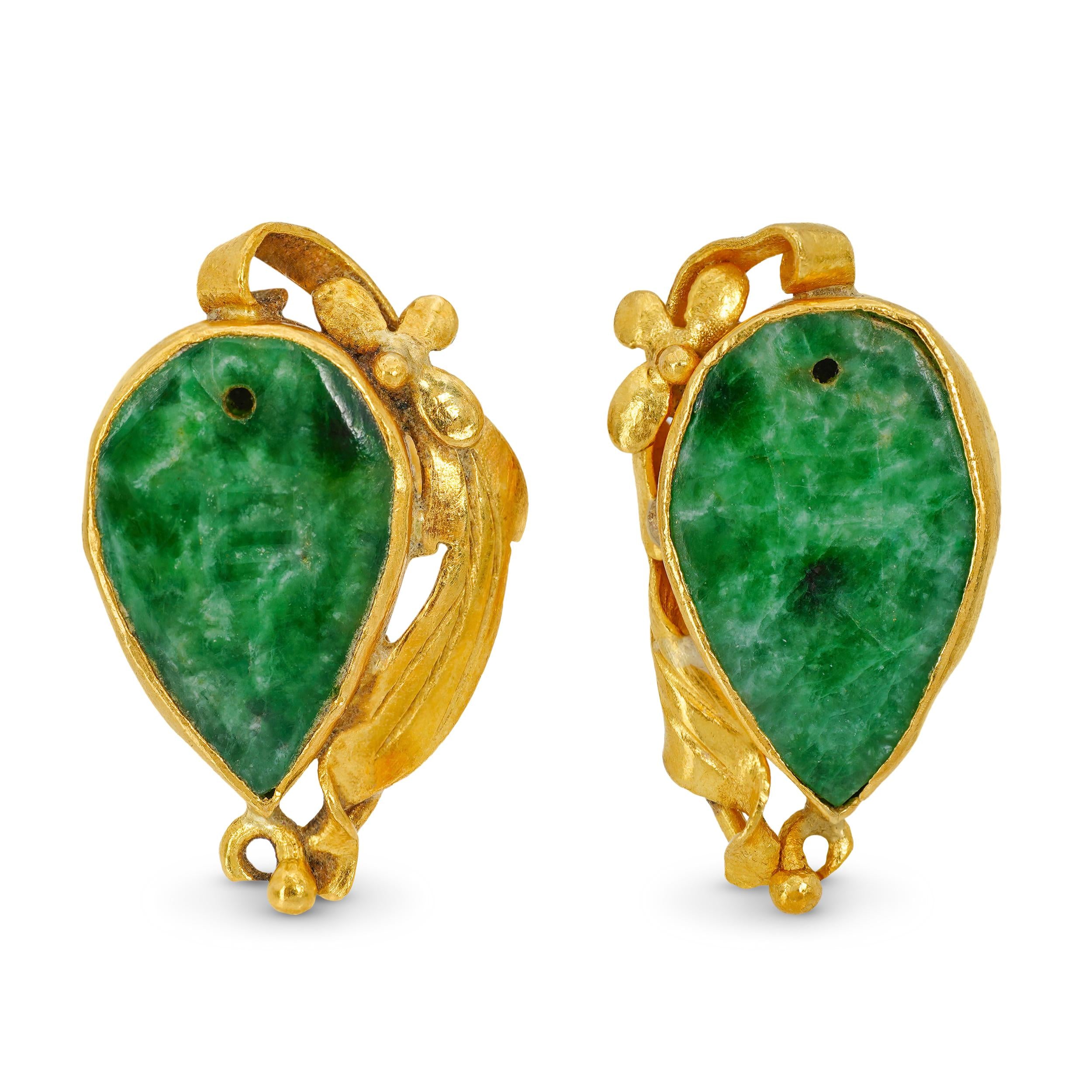 Vintage 20k Yellow Gold Carved Jade Stud Earrings