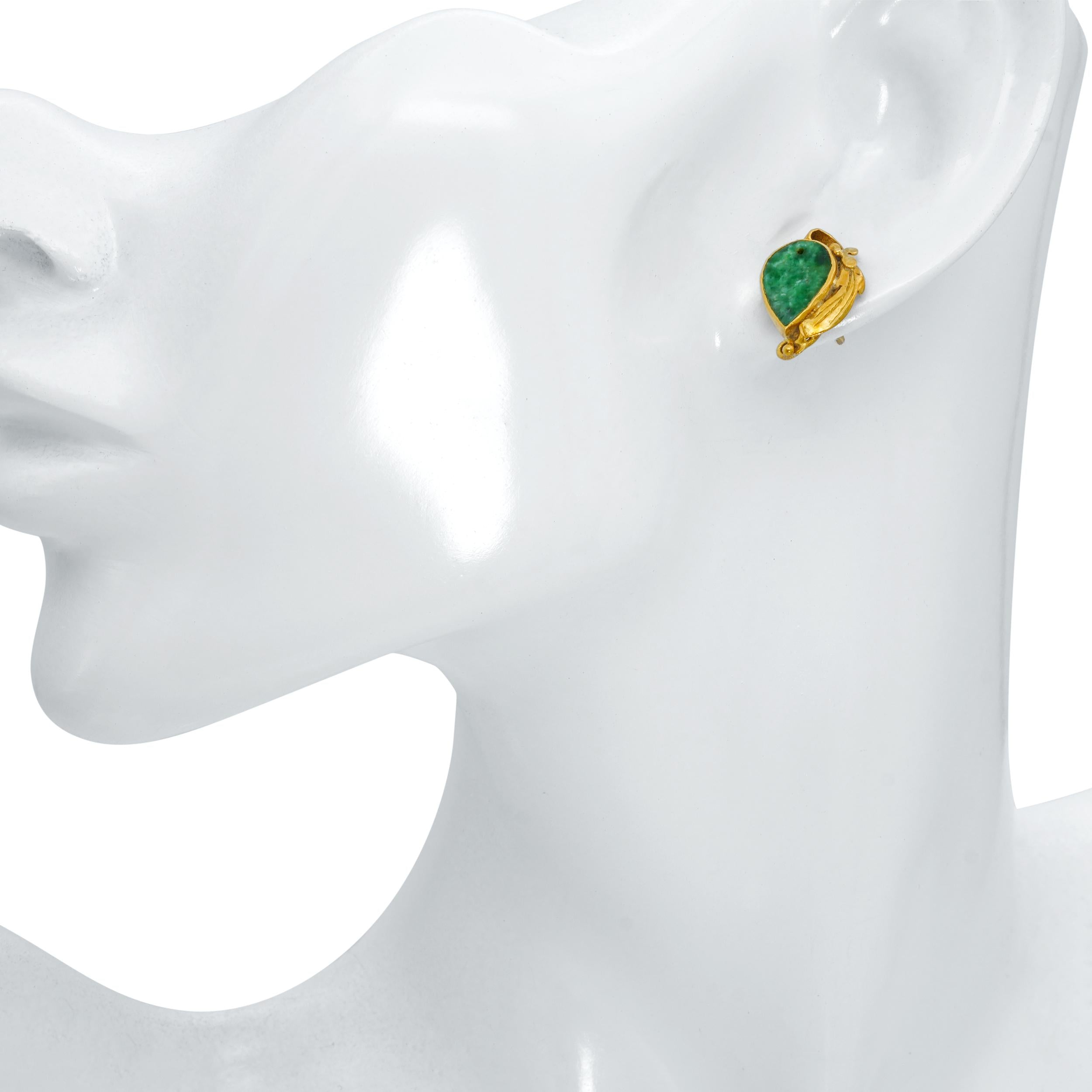 Vintage 20k Yellow Gold Carved Jade Stud Earrings
