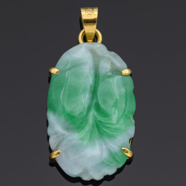 Vintage 14K Yellow Gold Green Jade Carved Cabbage Leaf Pendant