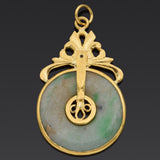 Vintage 24K Yellow Gold Green Jade Round Donut Disc Pendant