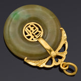 Vintage 24K Yellow Gold Translucent Green Jade 福 Blessed Round Disc Pendant 7.7G