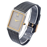 Vintage Seiko 9020-5029 Quartz Men's Watch 27.5 x 25.5 mm