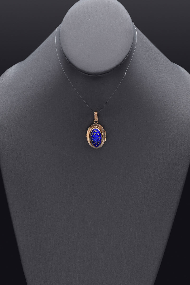 Antique 14K Yellow Gold Blue Enamel Oval Locket Pendant