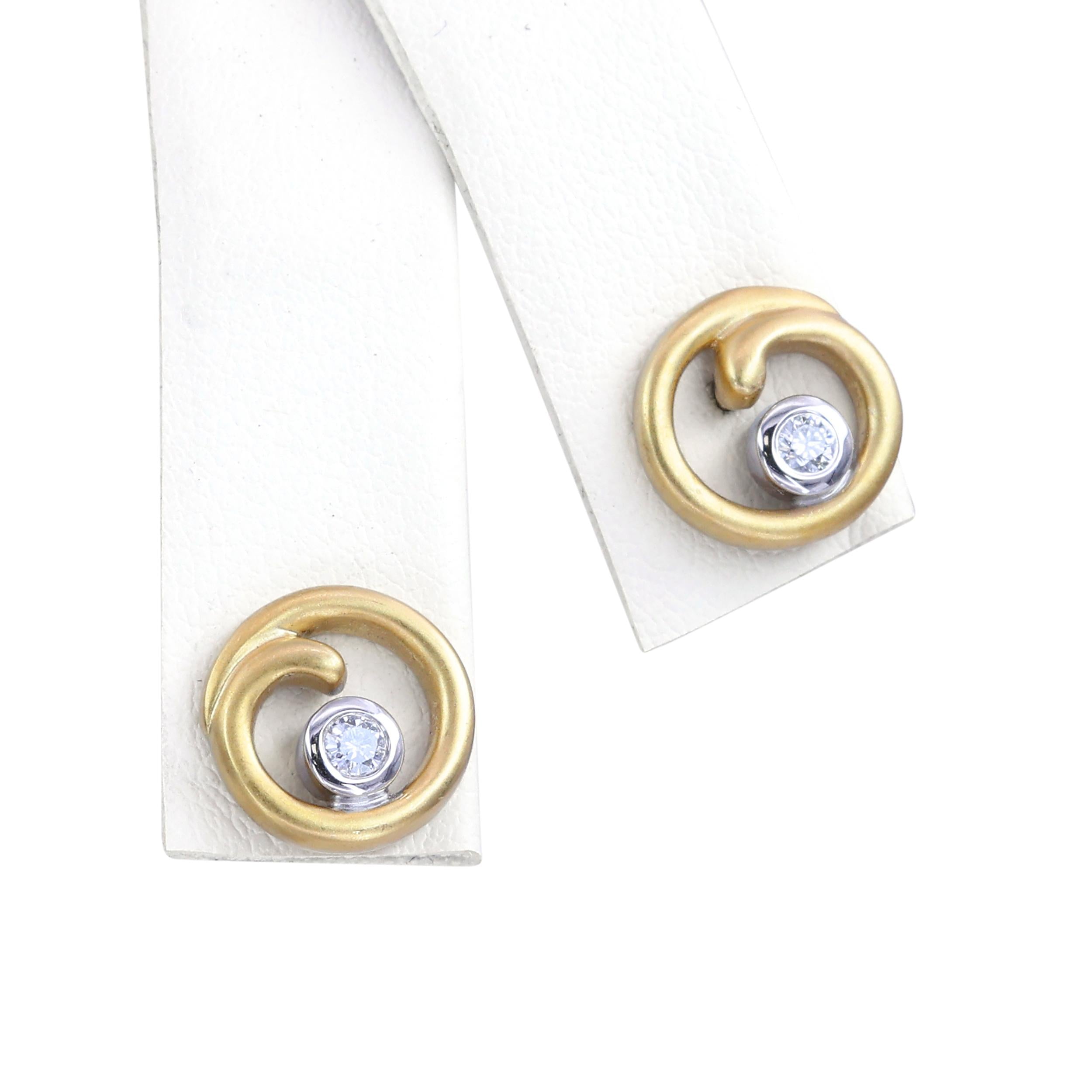 18k Yellow Gold Diamond Swirl Stud Earrings
