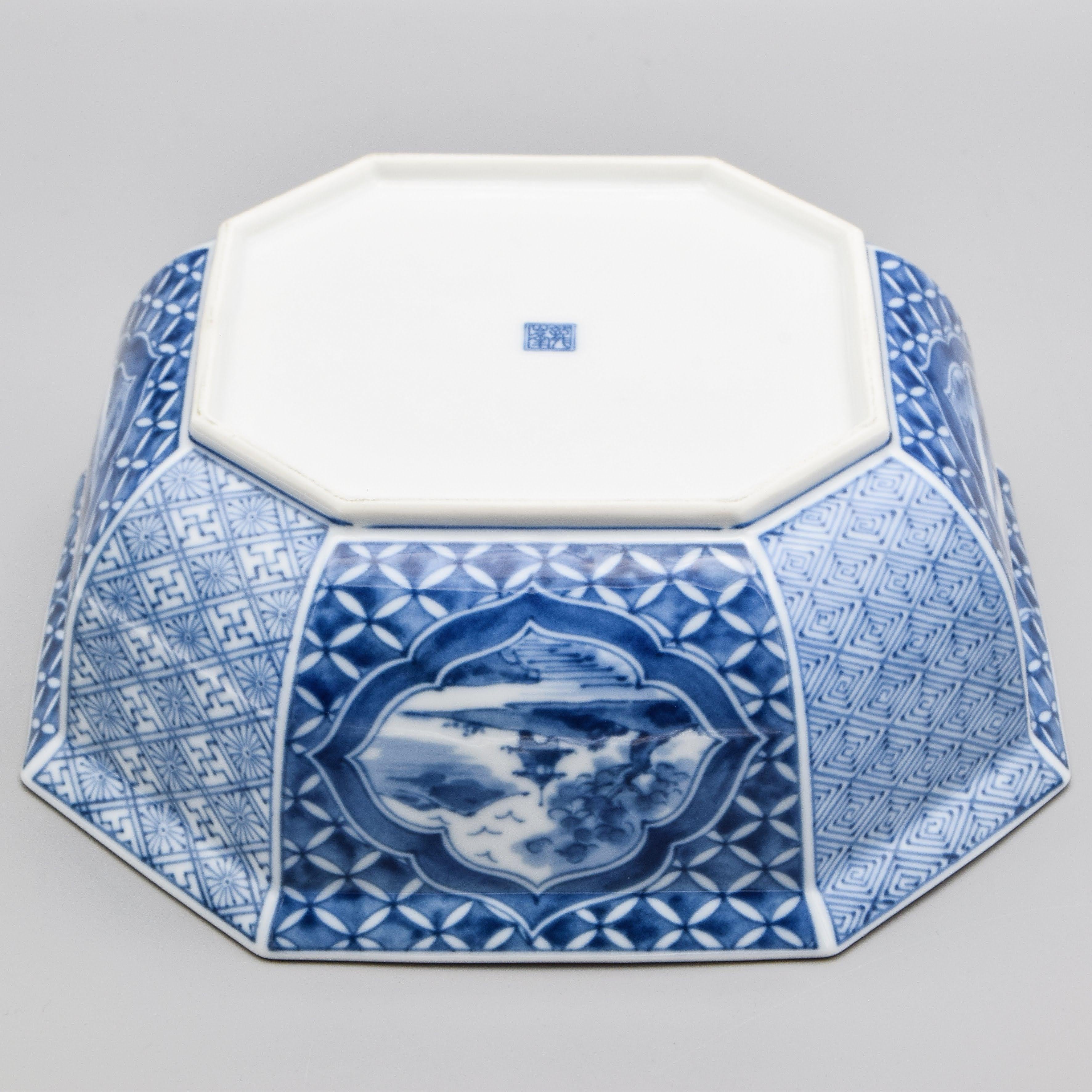 Antique Chinese Blue & White Floral Bamboo Porcelain Bowl