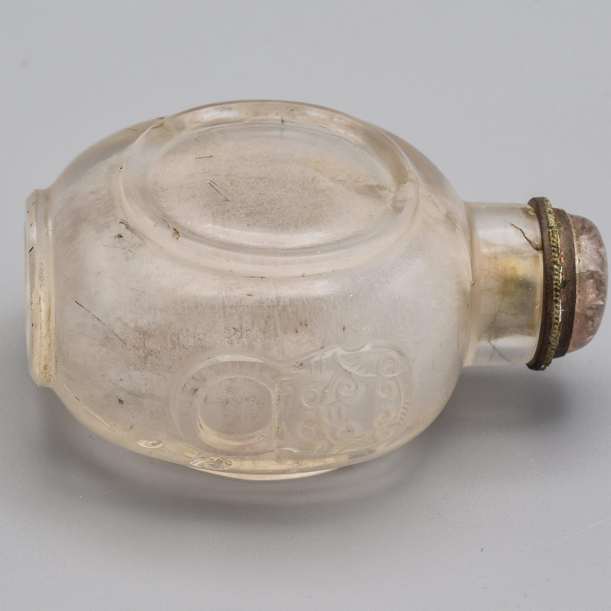 Antique Chinese Rutilated Quartz Carved Snuff Bottle