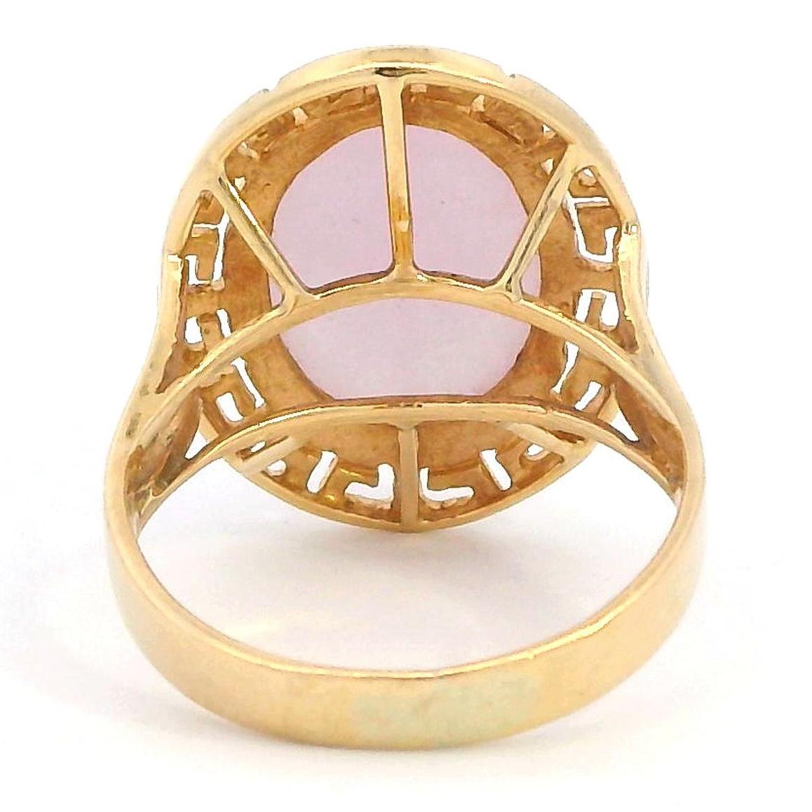 Vintage 14k Yellow Gold Lavender Jade Greek Key Bezel Cocktail Ring