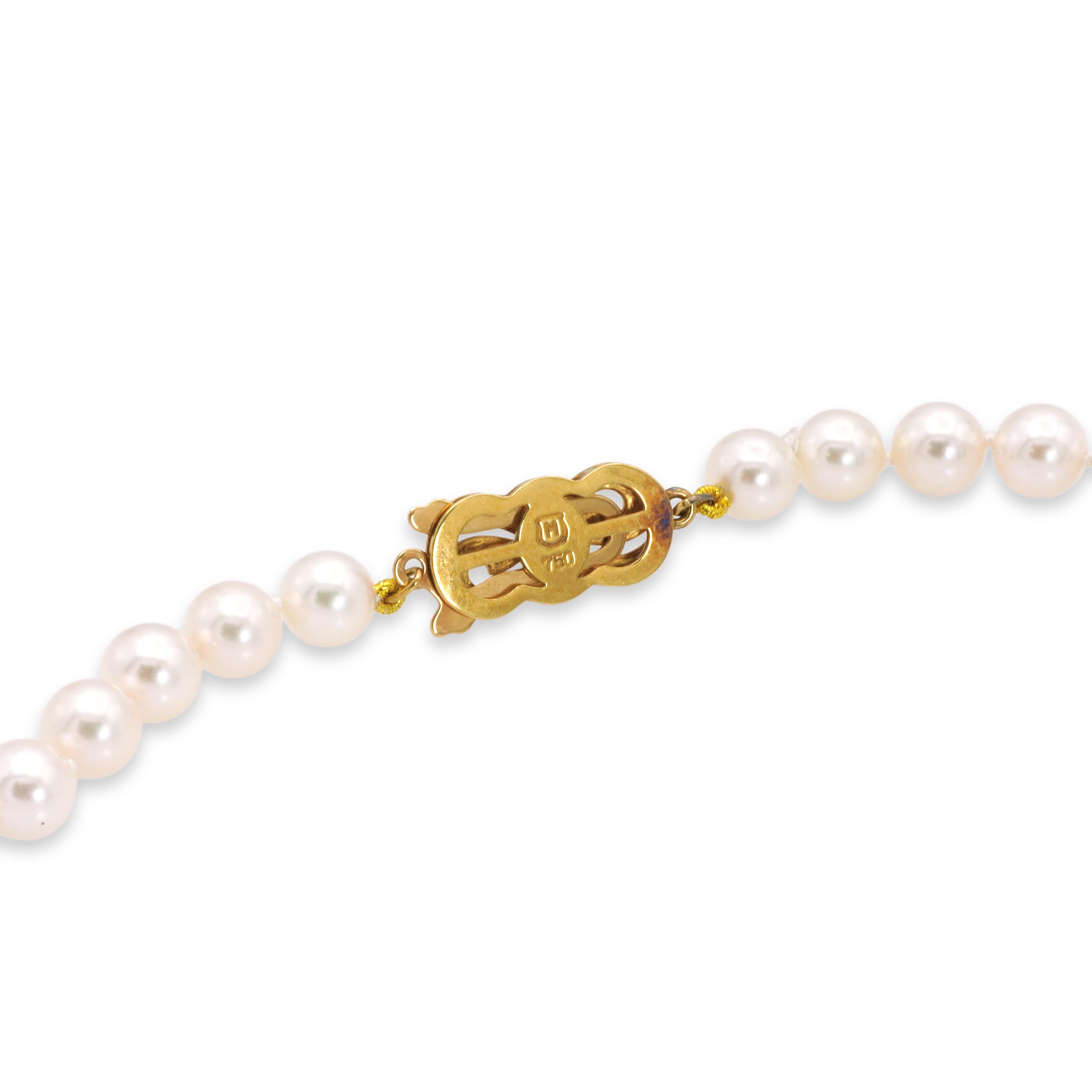 Mikimoto 18k Yellow Gold Pearl Necklace and Bracelet Set