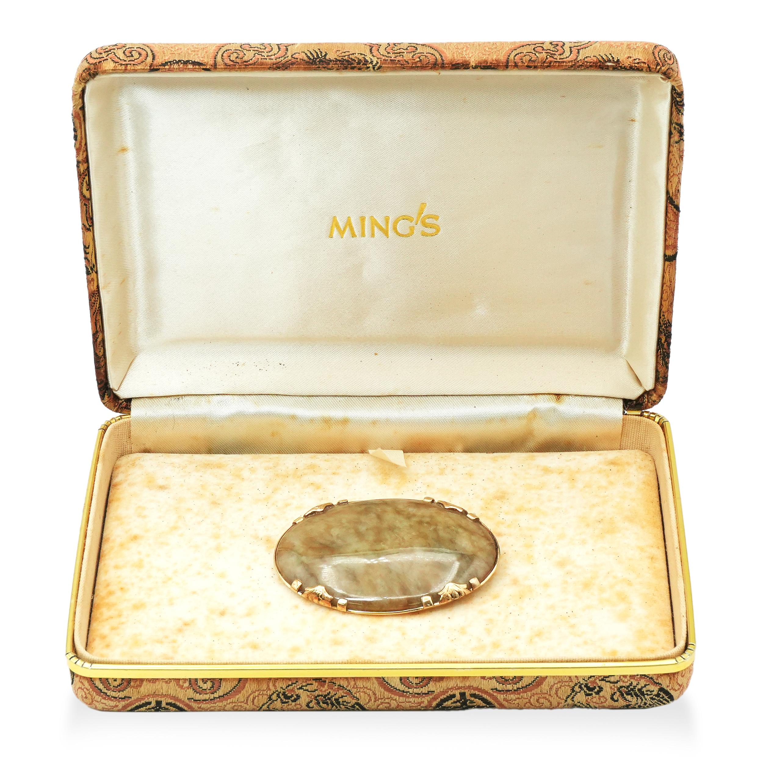 Vintage Ming’s 14K Yellow Gold Jade Brooch