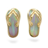 14k Yellow Gold Australian Striated Opal Flip Flop Pendant & Earring Set