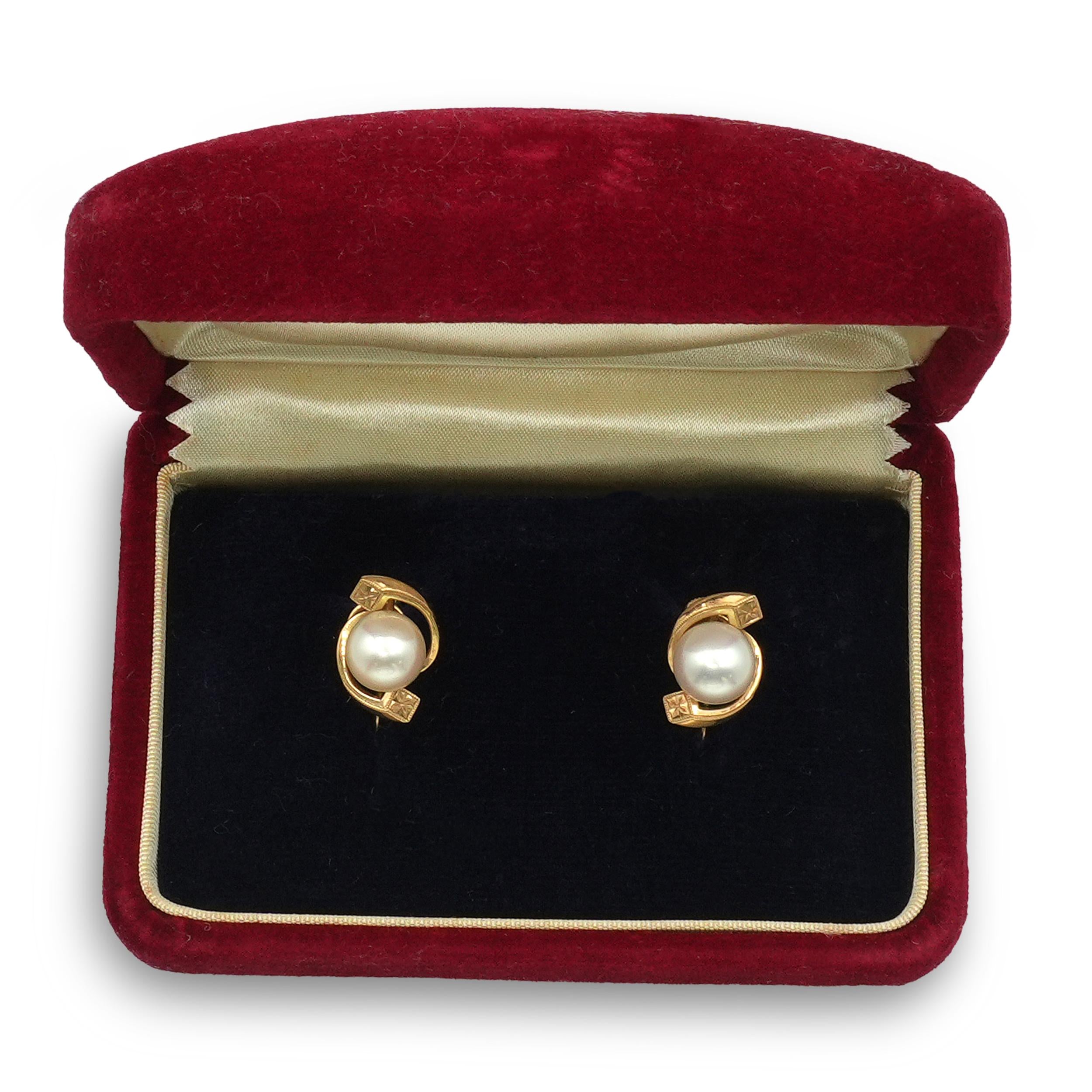Vintage Mikimoto Akoya Pearl 14k Yellow Gold Earrings