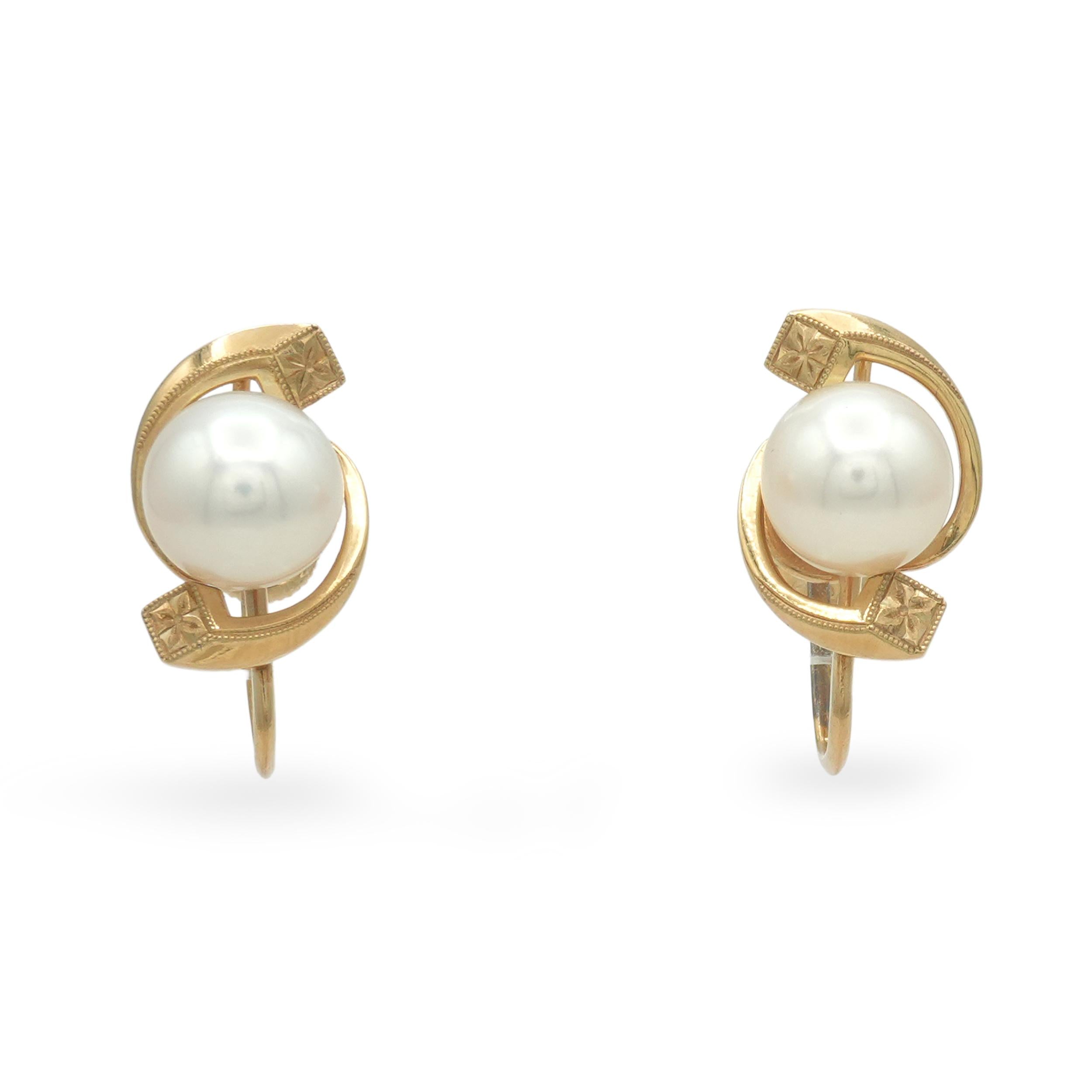 Vintage Mikimoto Akoya Pearl 14k Yellow Gold Earrings