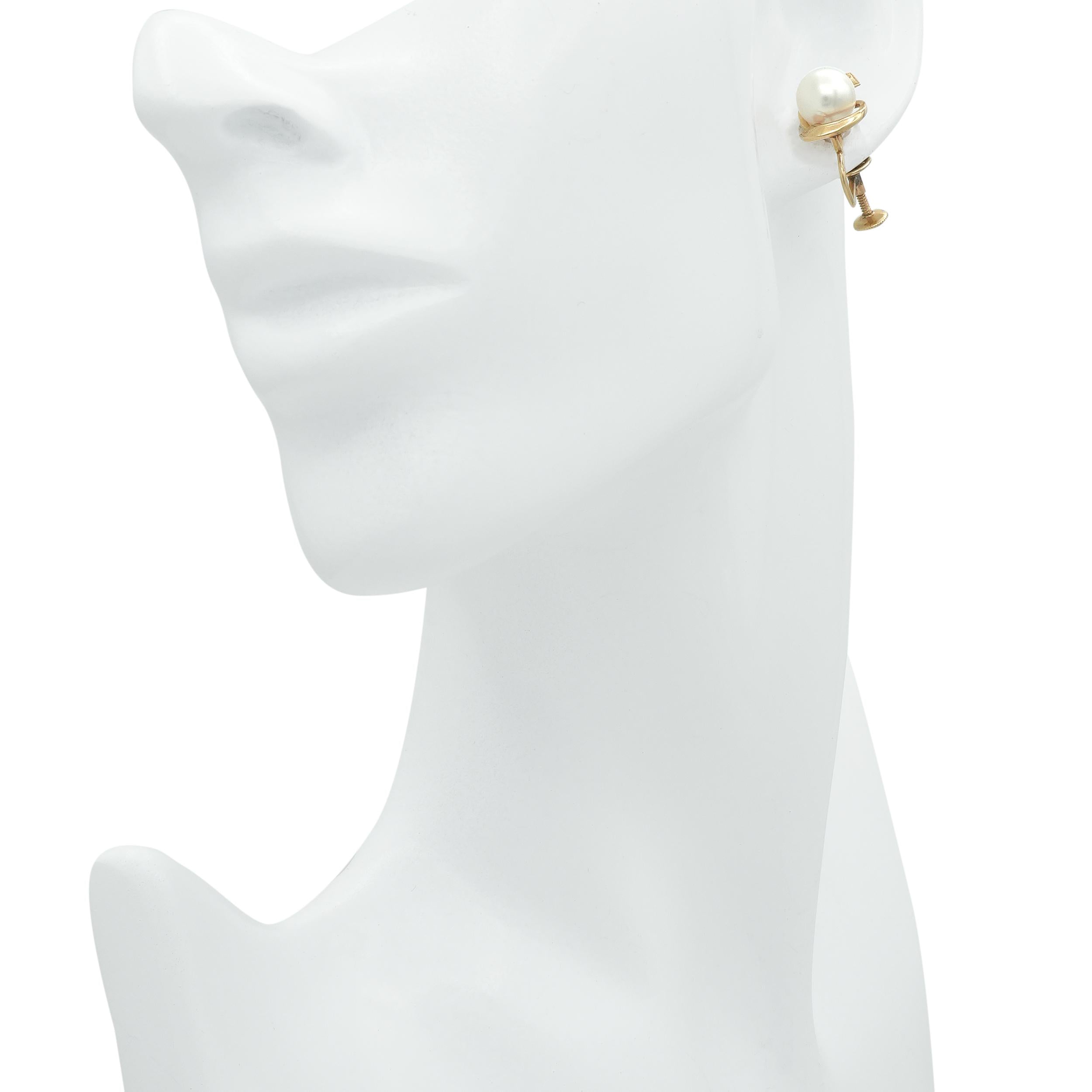 Vintage Mikimoto Akoya Pearl 14k Yellow Gold Earrings