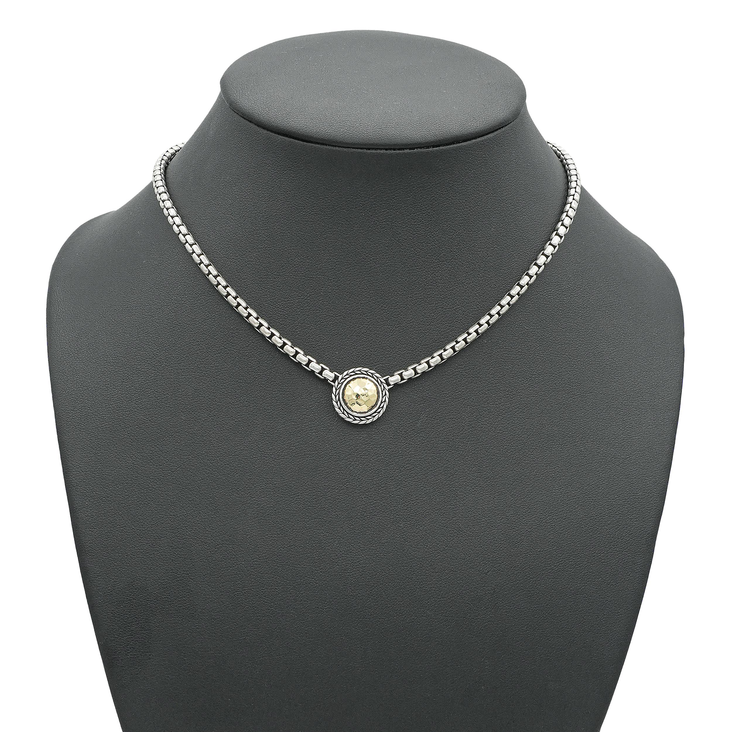 JAI Sterling Silver and 14K Gold Hammered Disc Box Chain Necklace