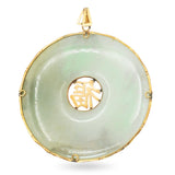 14K Yellow Gold Jade Butterfly Fu Disc Pendant