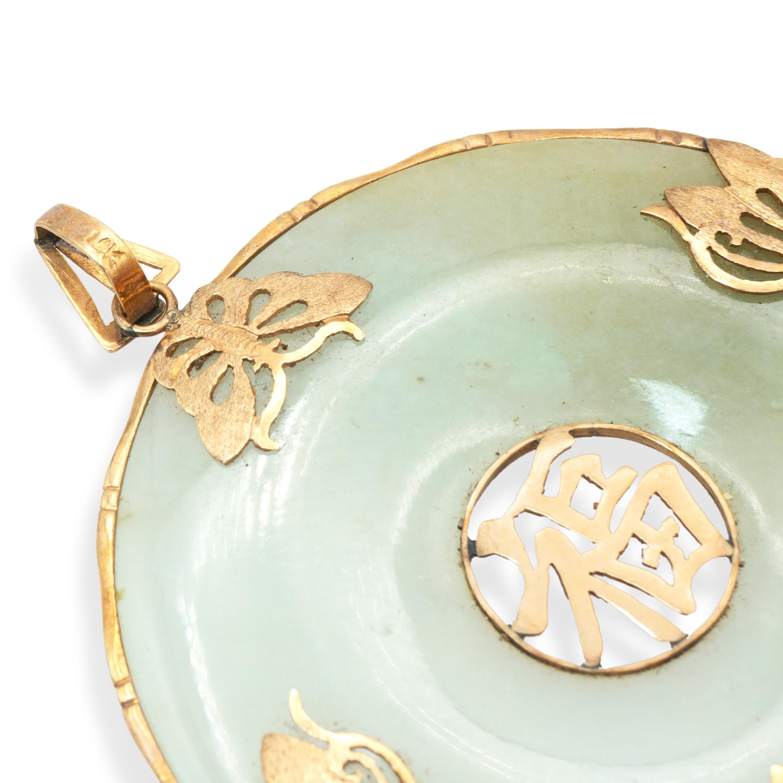 14K Yellow Gold Jade Butterfly Fu Disc Pendant