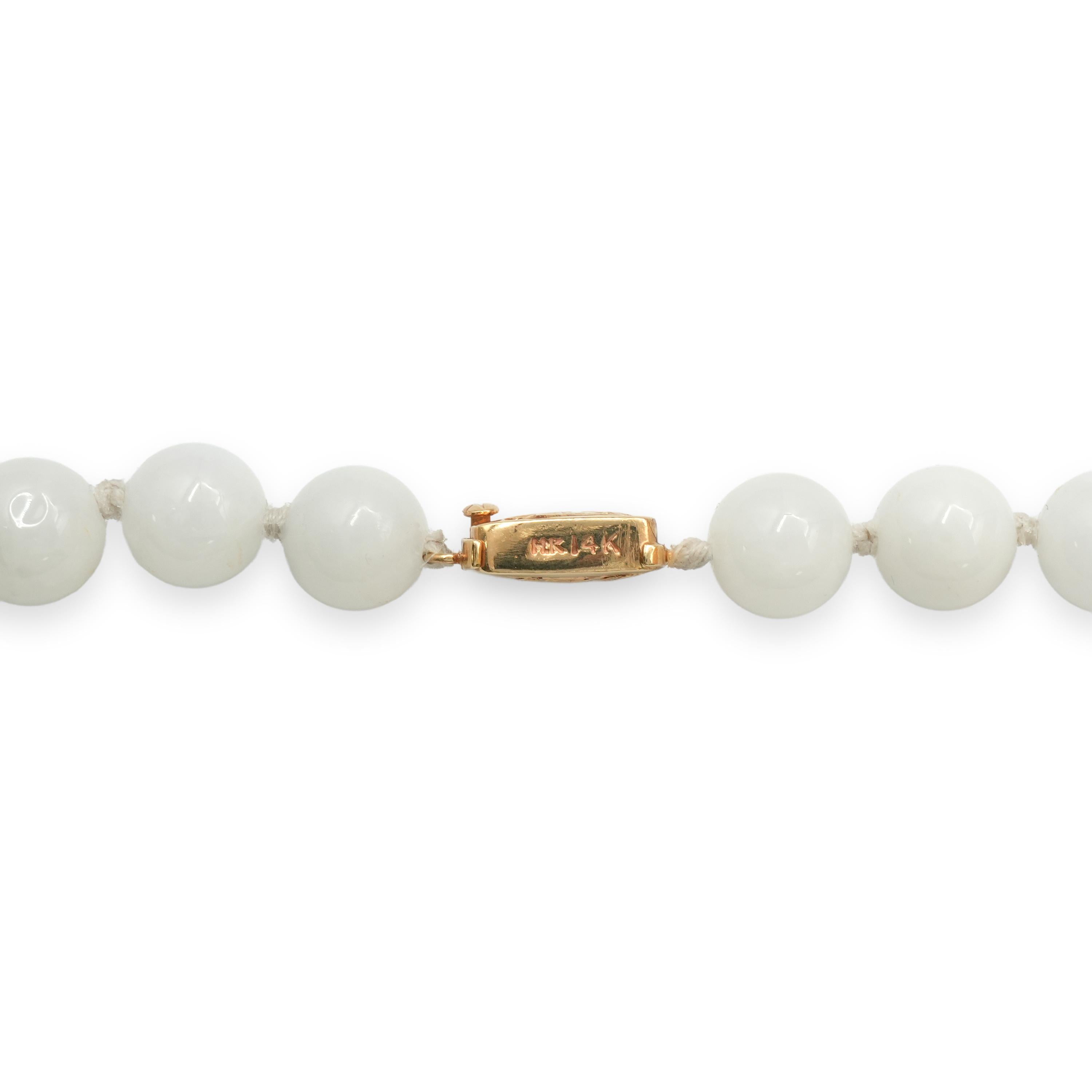Vintage Ming’s 14K Yellow Gold White Jadeite Beaded Necklace
