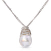 Vintage 18k White Gold Diamond and 17mm Baroque South Sea Pearl Pendant Necklace