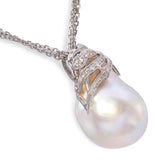 Vintage 18k White Gold Diamond and 17mm Baroque South Sea Pearl Pendant Necklace