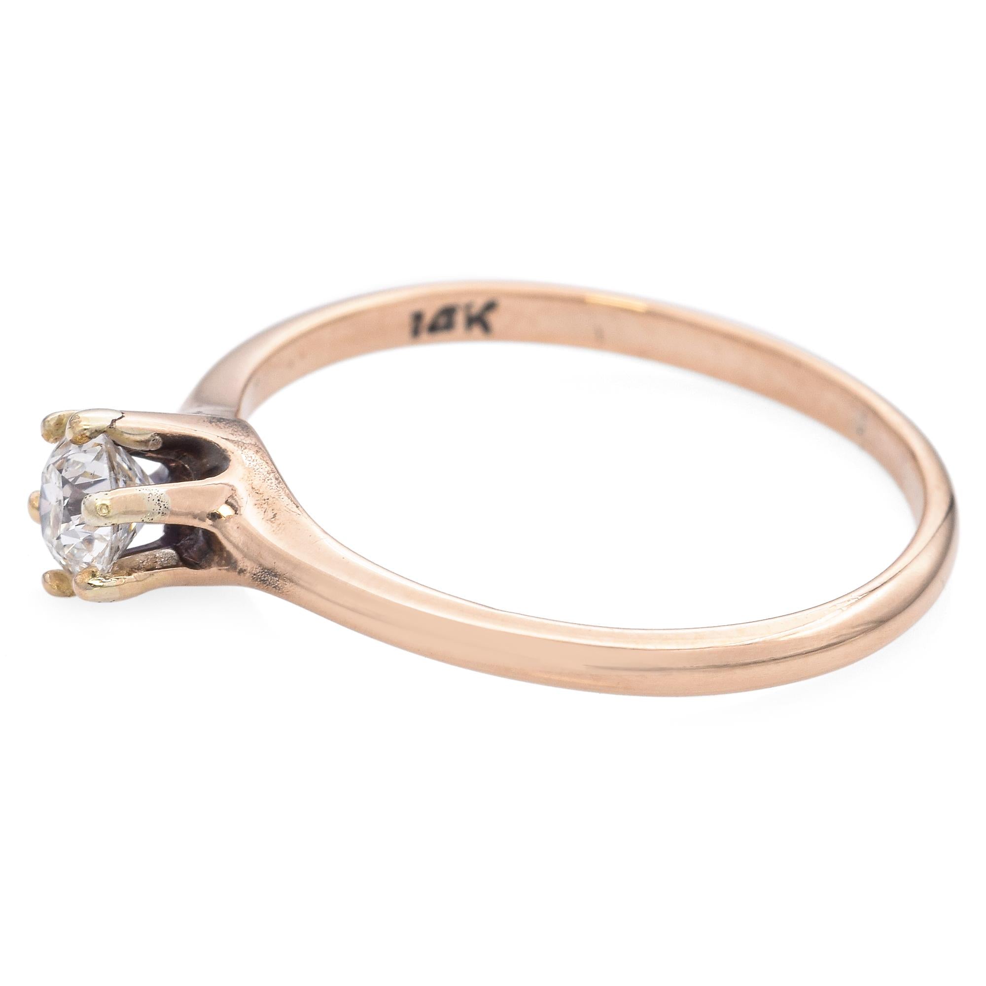 Vintage 14k Yellow Gold 0.27ct Old European Diamond Engagement Ring