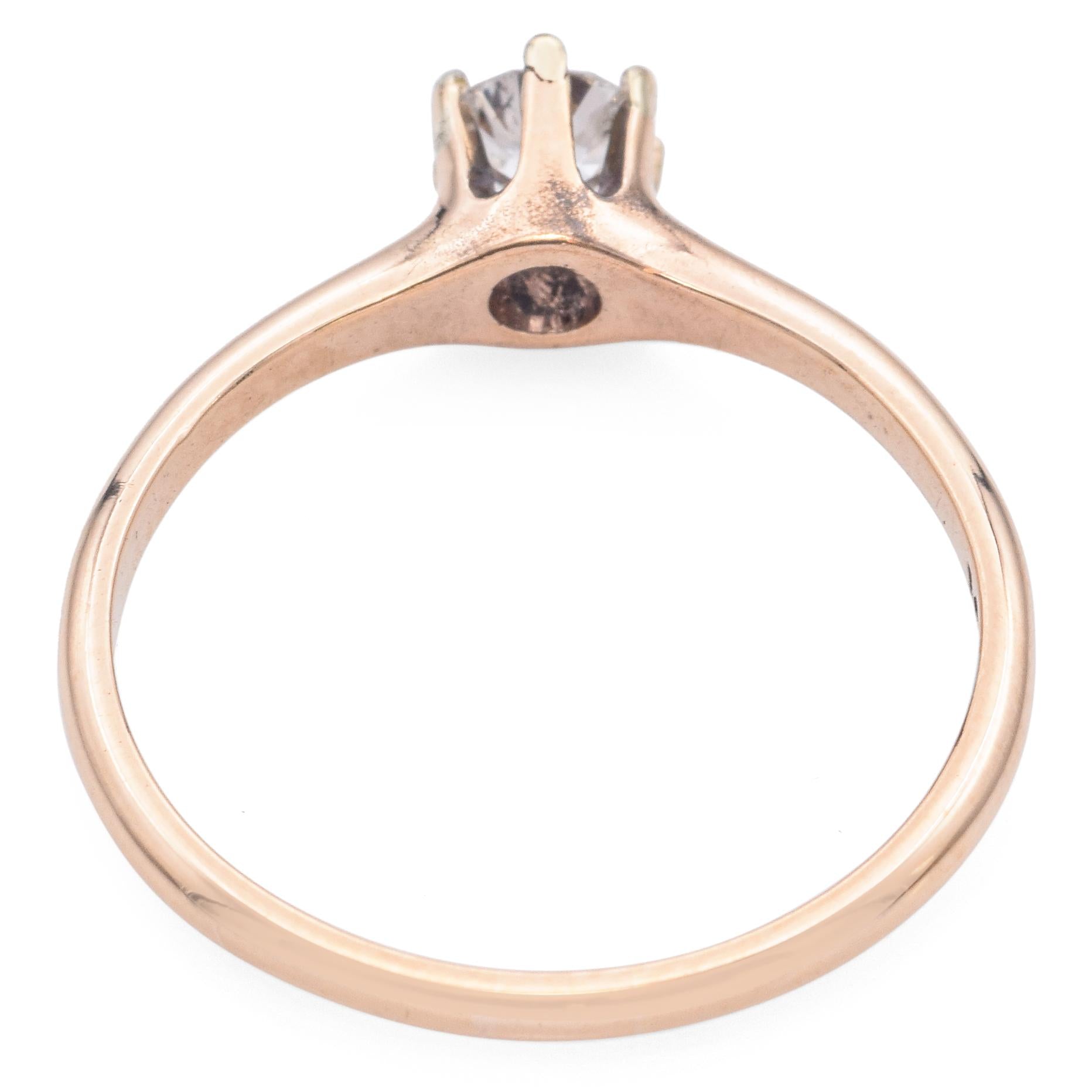 Vintage 14k Yellow Gold 0.27ct Old European Diamond Engagement Ring