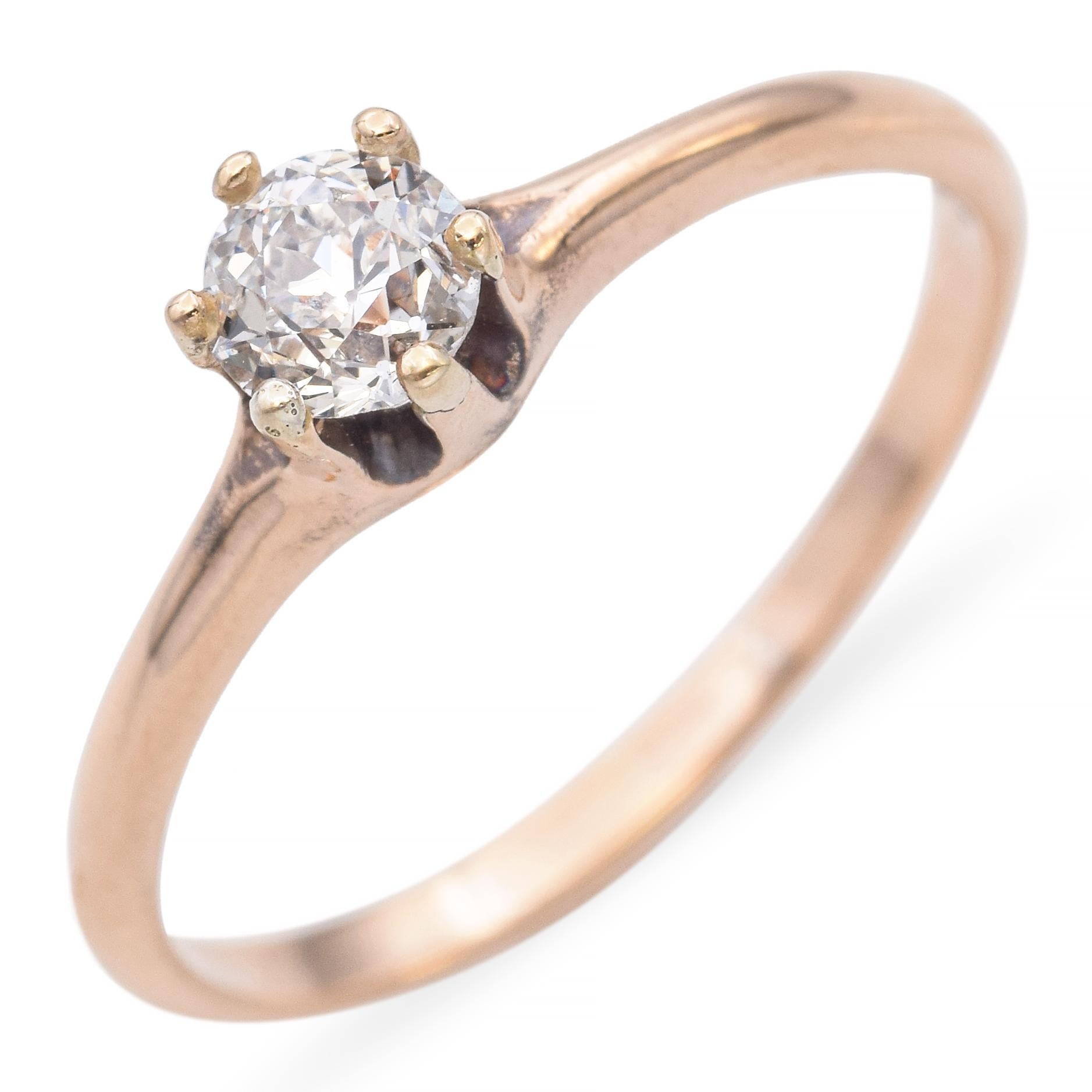 Vintage 14k Yellow Gold 0.27ct Old European Diamond Engagement Ring