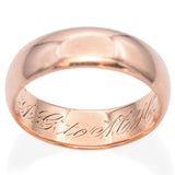 Antique 17K Rose Gold Cigar Band