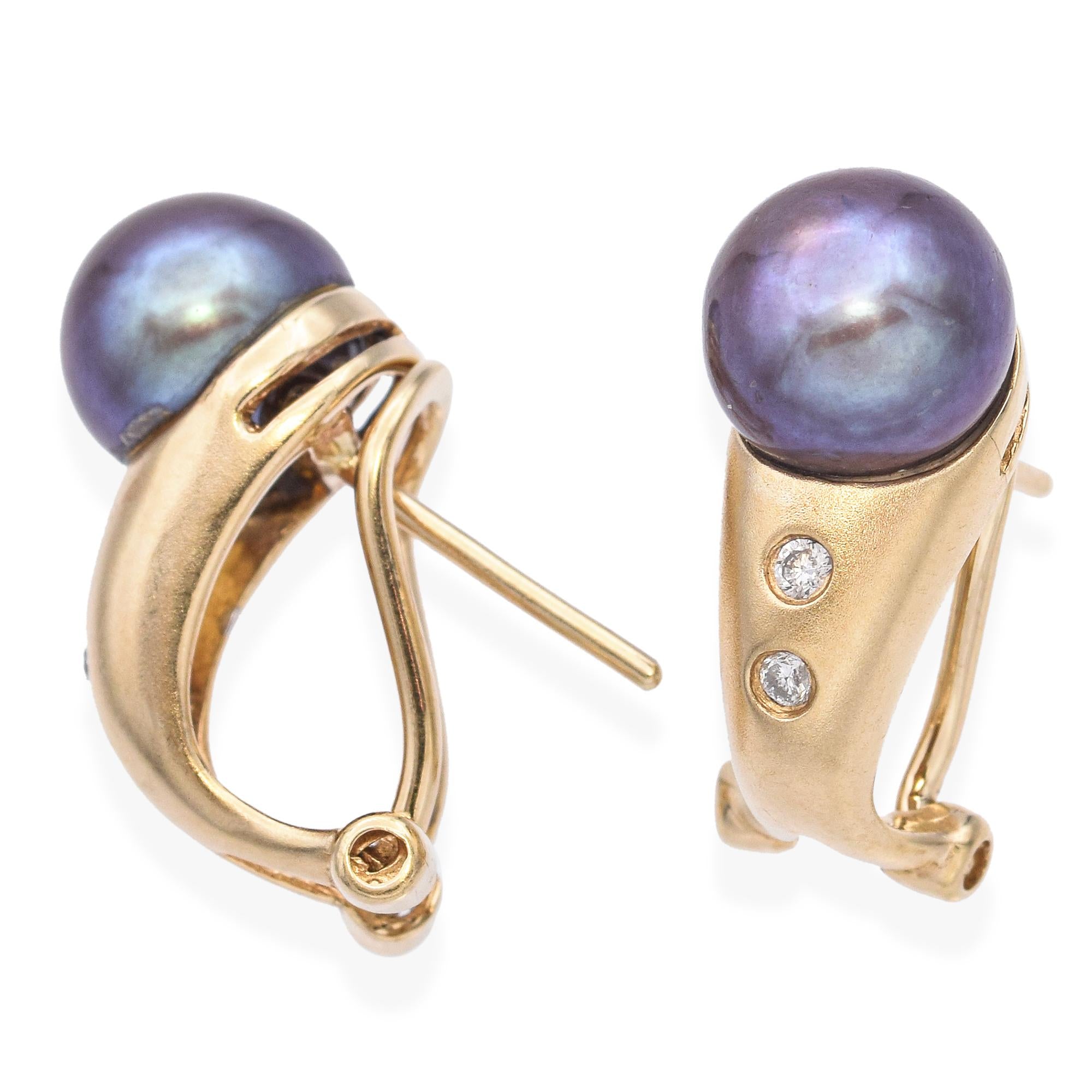 14k Sandblasted Yellow Gold Tahitian Pearl and Diamond Drop Earrings