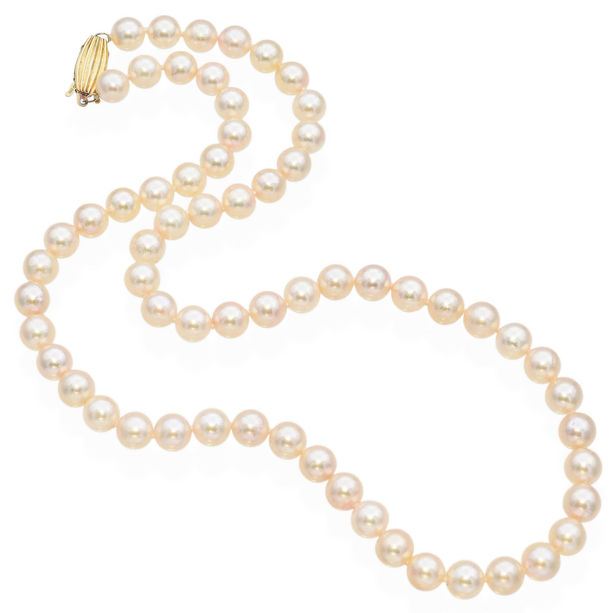 Vintage Mikimoto Blue Lagoon 14K Yellow Gold Pearl Necklace