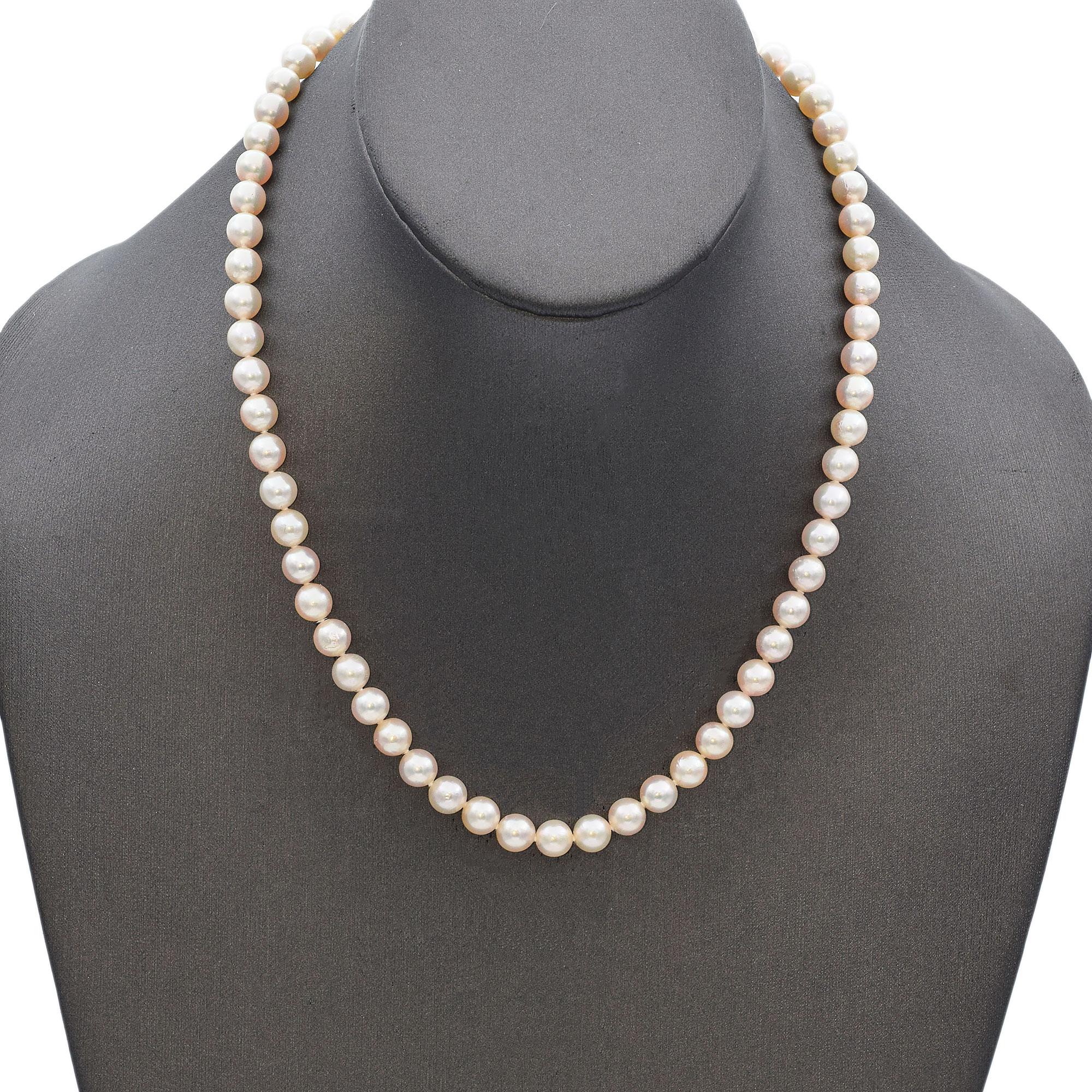 Vintage Mikimoto Blue Lagoon 14K Yellow Gold Pearl Necklace
