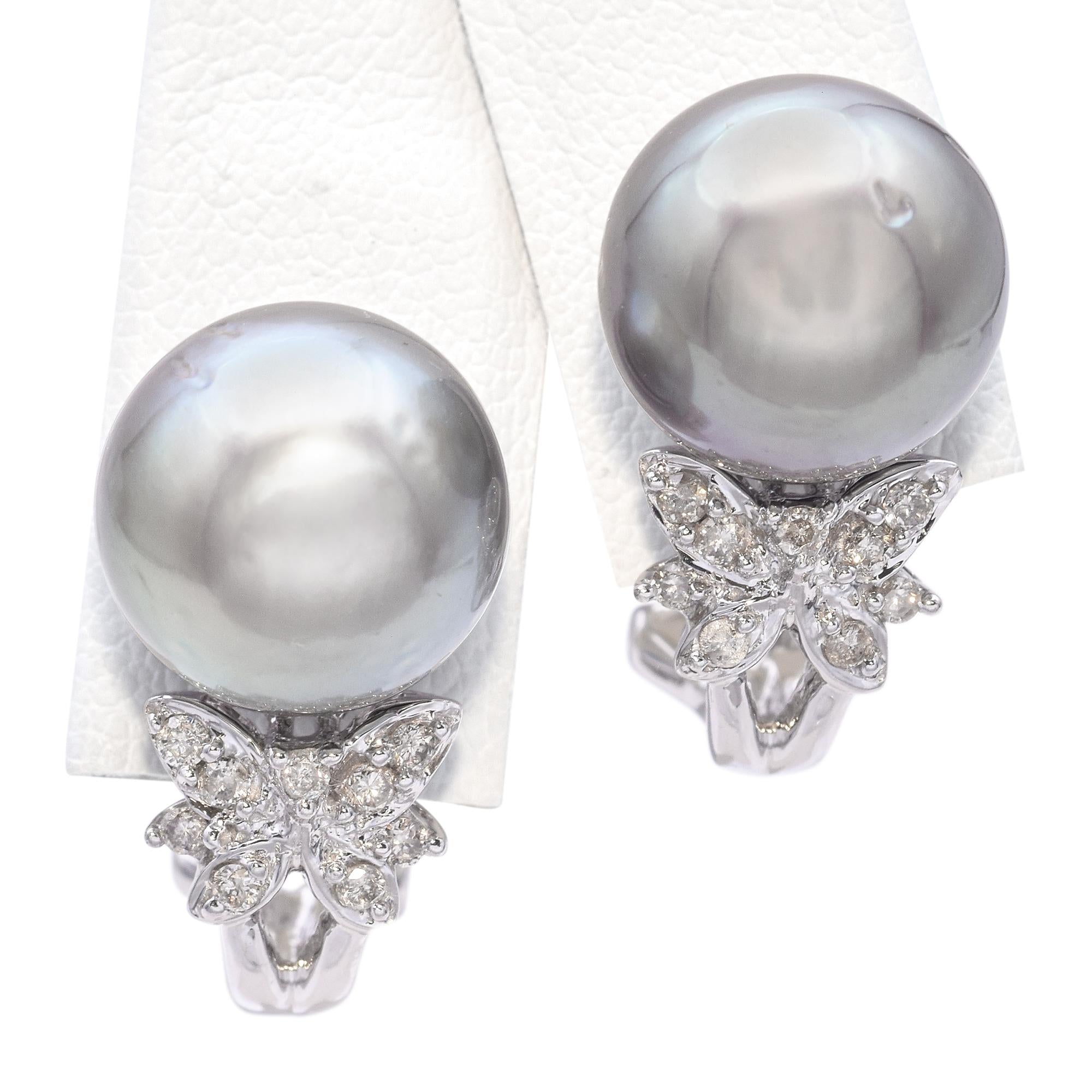 Vintage 14k White Gold South Sea Pearl and Diamond Butterfly Earrings
